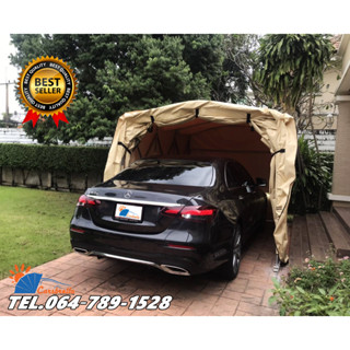 ที่จอดรถสำเร็จรูป CARSBRELLA รุ่น RAINBOW SIZE XL สำหรับรถยนต์ขนาดใหญ่ ป้องกันรังสี UV 100%