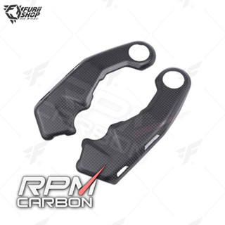 RPM Carbon Frame Protectors (3M covers) : for Ducati Multistrada V4