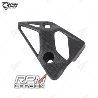 RPM Carbon Small Cover : for Ducati Multistrada V4