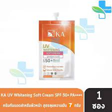 KA UV Whitening Soft Cream SPF 50+ PA++++ 7g [1 ซอง] เคเอ ยูวี ไวท์เทนนิ่ง ซอฟท์ครีม เอสพีเอฟ 50+ พีเอ +++ ครีมกันแดดหน้