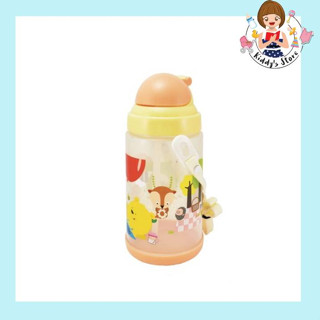 The Blessed Forest กระติกน้ำพลาสติกรุ่น กดปุ่ม ขนาด 650 ml. (สีส้ม)