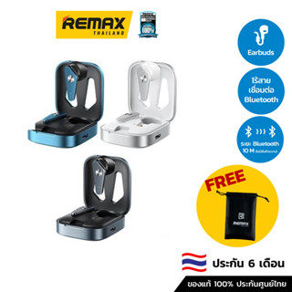 Remax Small Talk BT/TWS-48 - หูฟังบลูทูธ