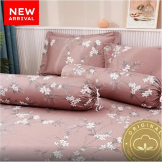 PRIM Dahlia Cotton Print Bed-Set King Set 5 Pcs. ชุดผ้าปูที่นอนคอตตอน คุณภาพสูง Cotton 100% นุ่มสบายระบายอากาศดีเยี่ยม ค