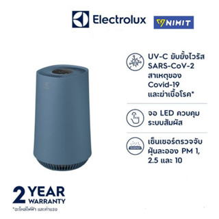 เครื่องฟอกอากาศ อีเลคโทรลักซ์ ELECTROLUX  รุ่น FA31-203BL  สำหรับพิ้นที่ 22 ตรม.กรอง 5 ขั้นตอน รับประกันศูนย์ไทย 1 ปี