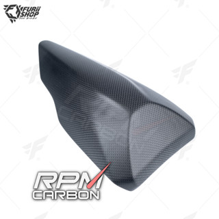 ครอบท้าย RPM Carbon Rear Seat Cover : for Ducati Panigale 959 2016+