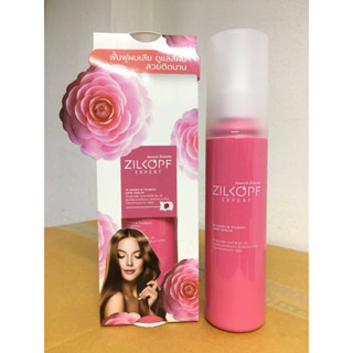 เอ็กซ์เพิร์ท เซรั่ม Zilkopf expert 18 Amino &amp; Tsubaki hair serum 150 ml. ฟื้นฟู ผมเสีย ดูแลสีผม สวยติดทนนาน