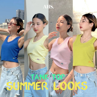 Top Tank Summer Looks เสื้อกล้าม สำหรับซัมเมอร์นี้ สาวจี๊ดแบบเราต้องไม่พลาด คอลเลคชั่นนี้มันจึ้ง