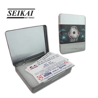 กล่องสแตนเลส SEIKAI #SE555 (ราคาต่อ 1 กล่อง) กล่องเล็ก