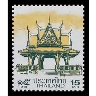 B6-15 แสตมป์ไทยยังไม่ได้ใช้ แสตมป์ตราไปรษณียากรทั่วไป (ชุดศาลาไทย) ดวงราคา 15 บาท ดวงเดี่ยว (ยังไม่ใช้) สภาพดี