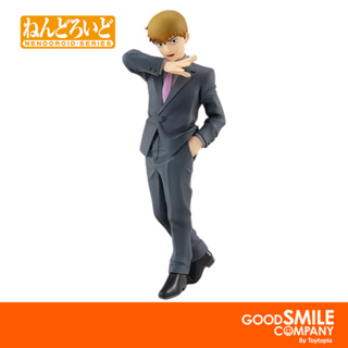 พร้อมส่ง+โค้ดส่วนลด Pop Up Parade Arataka Reige: Mob Psycho 100 III (ลิขสิทธิ์แท้)