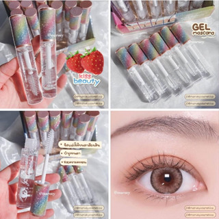 ⚡FLASH SALE⚡♡พร้อมส่ง มาสคาร่าใสเนื้อเจล ช่วยบำรุงและจัดแต่ง Kiss beauty No.56801-03 ให้ทั้งขนตาทั้งขนคิ้วเรียงเส้น