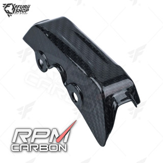 ครอบปั้มเบรก RPM Carbon Brake Pump Cover : for Ducati Streetfighter V4 2020+