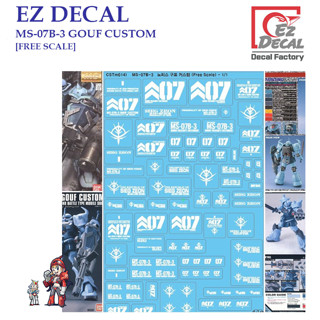 ดีคอลน้ำ [EZ DECAL] CSTM014 MS-07B-3 GOUF CUSTOM  [FREE SCALE] Water Decal CSTM014