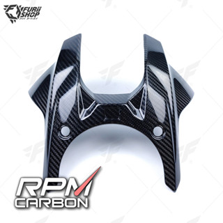 ครอบถัง RPM Carbon Airbox Tank Cover : for Honda CBR650R/CB650R 2019+