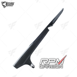 ครอบโซ่ RPM Carbon Chain Guard : for Honda CBR1000RR 2009+