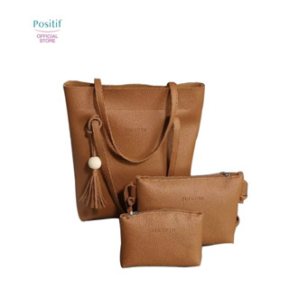 (ของแถม) POSITIF Classic Brown Bag