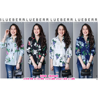 (อก46) B3949 BLUEBERRY NIGHTS เสื้อเชิ้ตแขนยาวผ้าโพลีเอสเตอร์พิมพ์ลายทั้งตัว ดีเทลสวยคมชัดสีสดใส ปลายแขนยางยืด เหมาะสำ