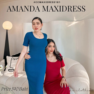 Amanda Dress [พร้อมส่ง]