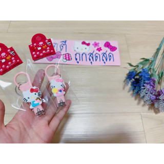 กรรไกรตัดเล็บคิตตี้49฿