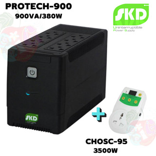 900VA/380W (PROTECH-900) UPS (เครื่องสำรองไฟ) SKD  5Ah เสียบได้ทั้งปลั๊กกลมและแบน 8 ช่อง