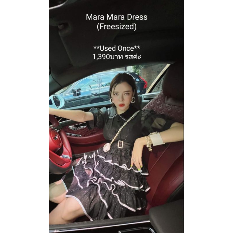 Flat2112 - Mara Mara Dress เดรสผ้าแก้วสีดำ **ใส่ 1 ครั้ง**  #FF0139