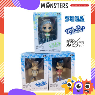 ลิขสิทธิ์แท้💯 พันธสัญญาเนเวอร์แลนด์ ของแท้ Sega 100% มือ1 The Promised Neverland Tip ‘n’ Pop