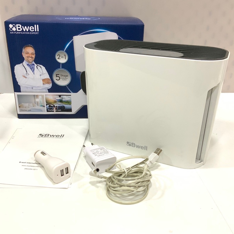 ✅ ส่งต่อ Bwell เครื่องฟอกอากาศ "2-in-1" รุ่น CF-8000 พร้อมอุปกรณ์ครบชุด ( รับใส้กรอง, ไม่รับใส้กรอง)