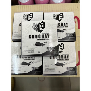 5 ก้อน สบู่ชูว์ชายน์ ChuChayn Soap แพคเกจใหม่ปั้มที่สบู่ ขนาด 30 กรัม