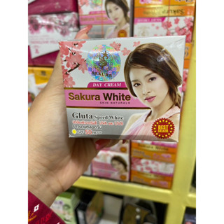 Sakura White Day Cream Gluta Spee ปกป้องผิวจากรังสี UVA และ UVB ยาวนานตลอดทั้งวัน SPF 50PA+++ กล่องชมพูเทา ขนาด 15 กรัม