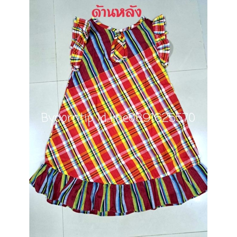 กระโปรงผ้าขาวม้า กระโปรงเด็ก 2XL เด็กโต รูปที่ 2