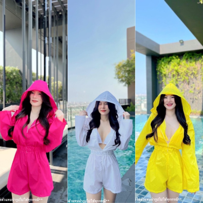 (เฉพาะจั๊ม)จั๊มฮู้ดกางเกงกันฝนกันน้ำสงกรานต์เดย์สีสีนสดใส❤️💚💛