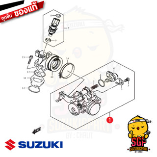 ชุดเรือนลิ้นเร่ง BODY ASSY, THROTTLE แท้ Suzuki Burgman 125/200