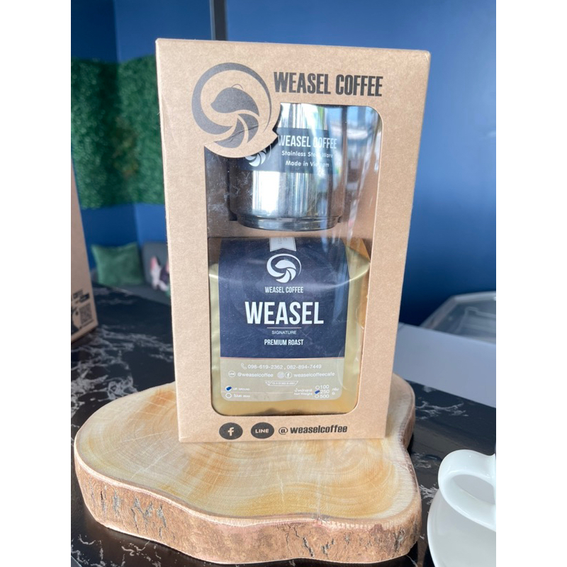 เซทชุดดริปกาแฟขี้ชะมดแท้ 250g พรีเมี่ยม พร้อม ที่ดริปเวียดนาม pure arabica (Weasel Premium Coffee)