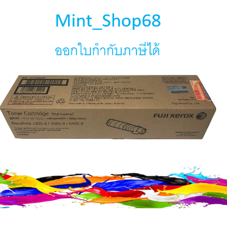 Fuji Xerox CT203095 Black ตลับหมึกโทนเนอร์ สีดำ ของแท้