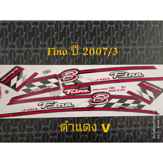 สติ๊กเกอร์ ฟีโน่ FINO สีดำ ( V ) ปี 2007 รุ่น3