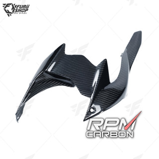 บังโซ่/บังโคลนหลัง RPM Carbon Rear Fender/Chain Guard : for Kawasaki H2/H2R 2015+