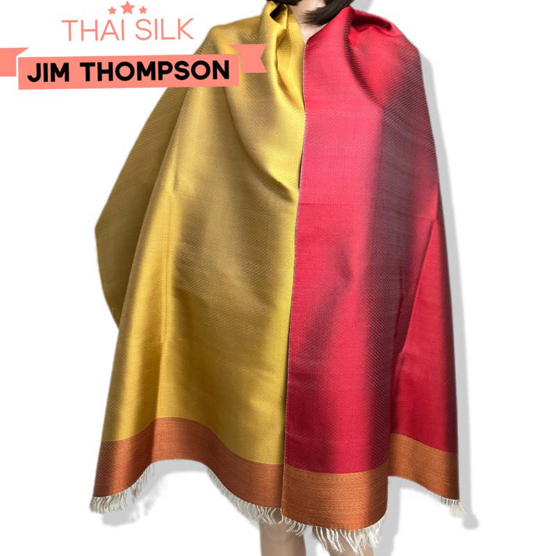 ผ้าคลุมไหล่ไหมแท้ Jim thompson ทูโทน สีแดง 64x220 cm