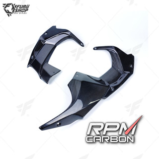 ครอบไมล์ RPM Carbon Dash Panel Side Covers : for Kawasaki H2/H2R 2015+