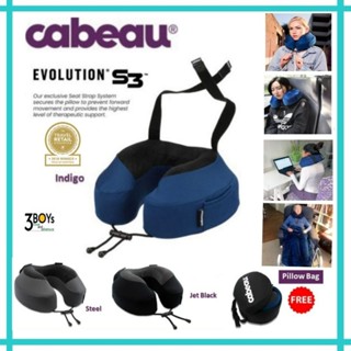 หมอนรองคอ CABEAU รุ่น Evolution S3 / S3TNE แถมกระเป๋า การออกแบบวิศวกรรมที่ดีที่สุดในโลก เพื่อความสบายระหว่างการเดินทาง