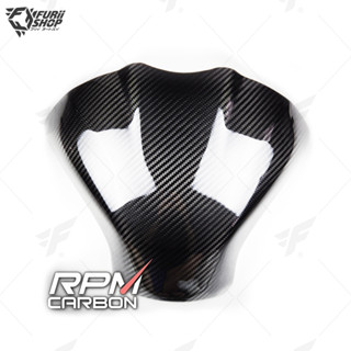 ครอบถัง RPM Carbon Tank Cover : for Kawasaki Ninja 400 / Z400 2018