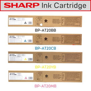 Toner Sharp ตลับหมึก BP-AT20 BB CB MB YB (4 สี)