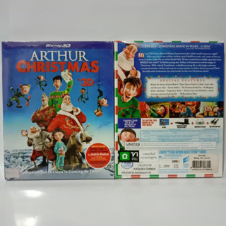 Media Play BLURAY Arthur Christmas / ของขวัญจานด่วน ป่วนคริสต์มาส (Blu-ray 2D&amp;3D) /S50419RD (ฺBluray ปกสวม)