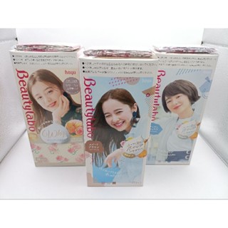 โฟมเปลี่ยนสีผม บิวตี้ลาโบ วิป แฮร์ คัลเลอร์ Beautylabo Whip Hair Color Foam