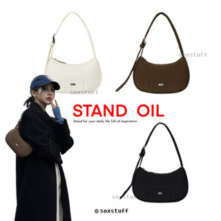 [พรีออเดอร์] Stand Oil - Clotty Bag