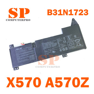 ASUS BATTERY แบตเตอรี่ของแท้ ASUS K570 X570 A570Z A570ZG Model:B31N1723