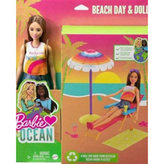 Barbie Loves the Ocean Doll &amp; Playset ตุ๊กตาบาร์บี้ รุ่น HFG23