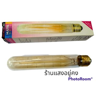 หลอดวินเทจ T30-185ขั้วE27