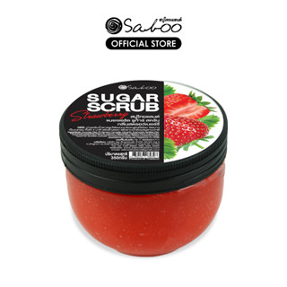 ชูก้าร์ สครับ กลิ่นสตรอว์เบอร์รี่ 350กรัม | Saboo Thailand Sugar Scrub Strawberry 350g.