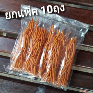 ขนมขาไก่ ขาไก่ 5 รส บรรจุซองย่อย 25กรัม x 10ซอง ยกแพ็ค