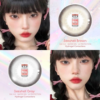 "💋 มีค่าสายตา 💋 Rozelens Seeshell Gray Brown 💋 บิ๊กอาย สุดปัง คอนแทคเลนส์ รายเดือน มีอย แถมตลับฟรี เลนส์นิ่ม สวยปังมาก"